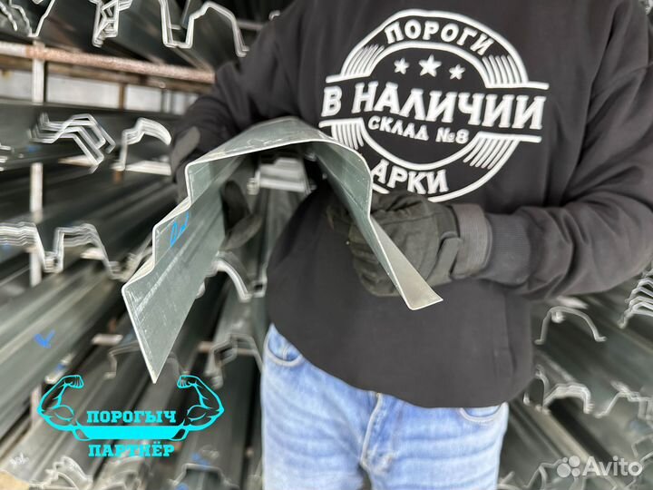 Кузовной левый Порог Subaru Impreza 3 G12