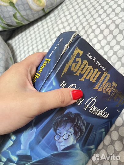 Гарри поттер