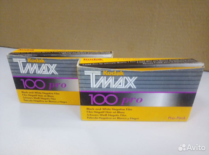 Фотопленка Кodak T-max 100 120 тип