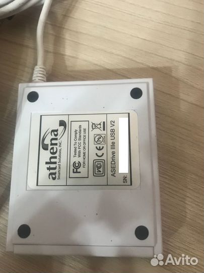 Athena asedrive IIIe combo BIO-PIV