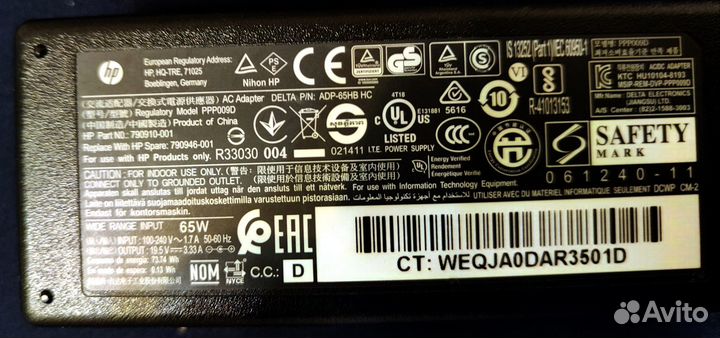 Блок питания для ноутбука, монитор