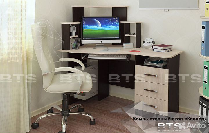 Стол компьютерный Каспер