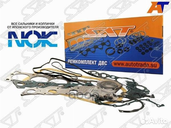 Ремкомплект двс G13/16A suzuki