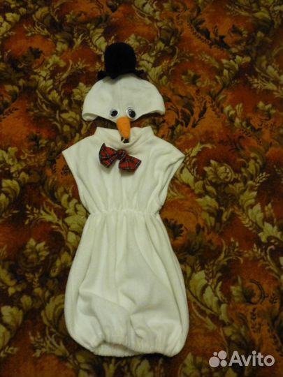 Карнавальный костюм