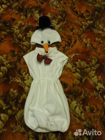 Карнавальный костюм