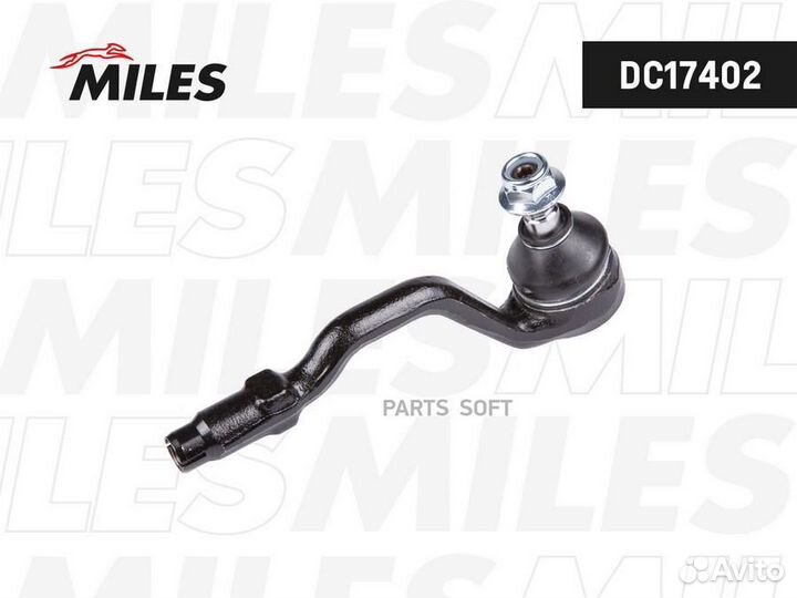 Miles DC17402 Наконечник р/т BMW X5(E70) /X6(E71)
