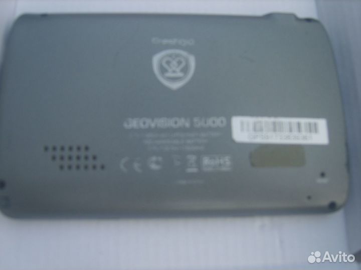 Автомобильный навигатор