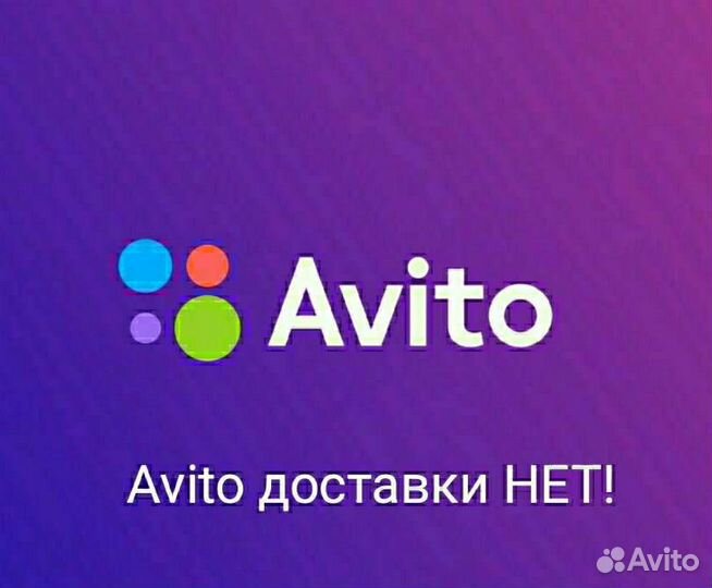 Радиатор охлаждения заз Сенс, шанс 1.3