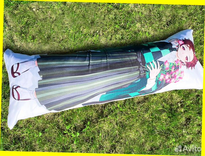 Дакимакура аниме 150см +