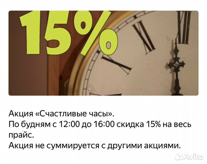 Маникюр и педикюр. Опытный мастер