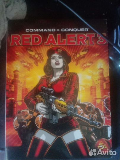 Диски игры на пк