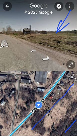 Участок 7,36 га (СНТ, ДНП)
