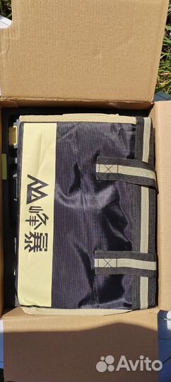 Сабельная пила Freng Bao. Ок