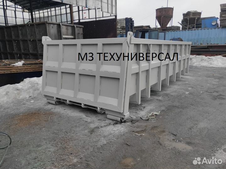 Контейнера для отходов био, герметичные, для крови