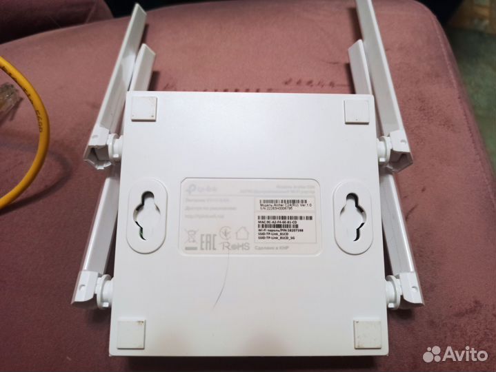 Wifi роутер TP link Archer c24 двухдиапоазонный