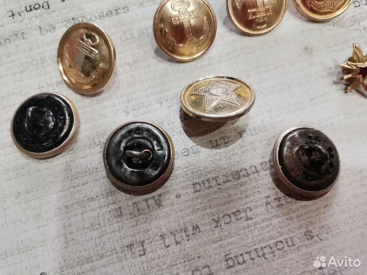Пуговицы СССР