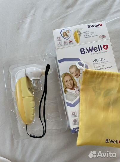 Аспиратор b well