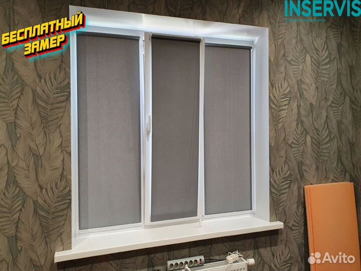 Жалюзи с гарантией