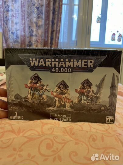 Warhammer 40000 tyranids: Hive Guard