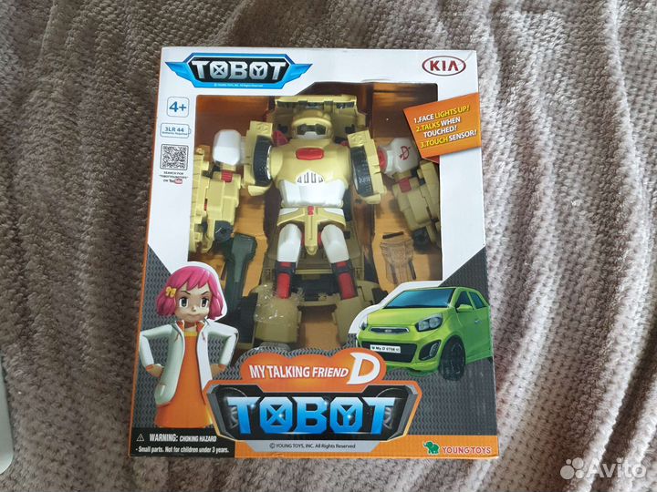 Робот tobot