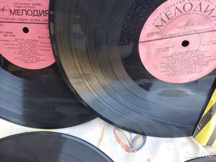 Грампластинки СССР (эстрада)