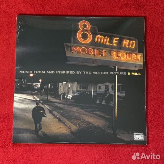 Eminem - 8 Mile 2LP