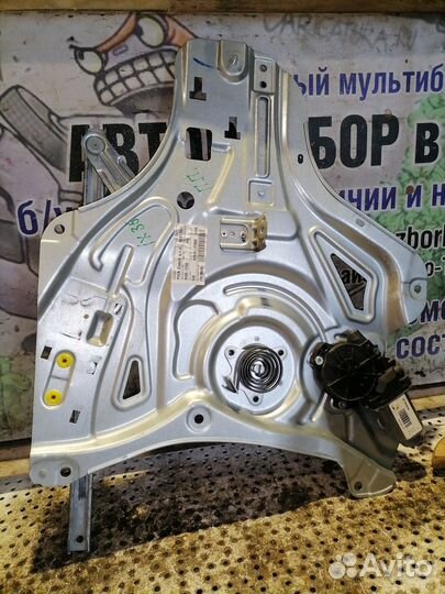 Стеклоподъемник электр. передний правый Hyundai ix