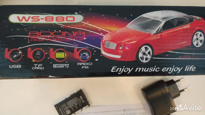 Беспроводная колонка