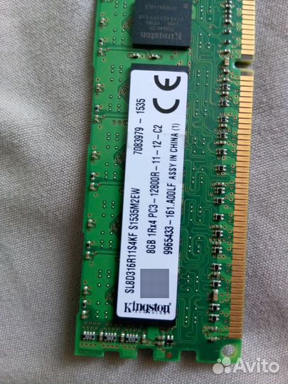 Оперативная память ddr3 8 gb