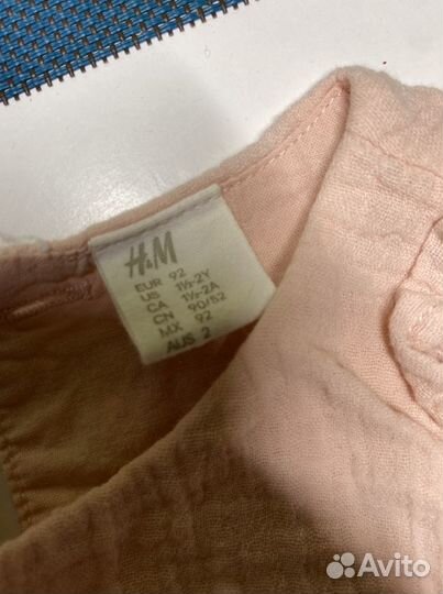 Платье hm 92