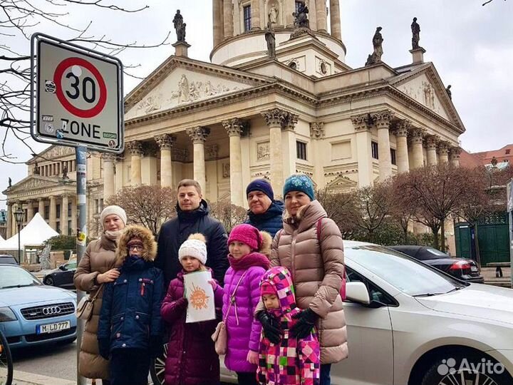 Берлин Топ-Экскурсия Берлин на все 100. Дорогами Ф