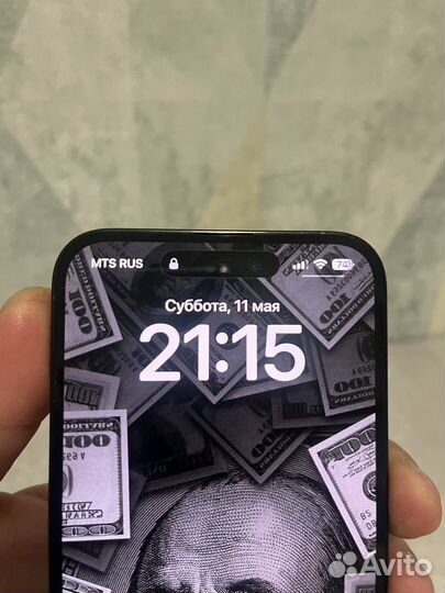 iPhone 14 Pro Max, 128 ГБ