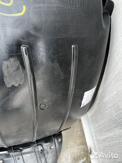 Подкрылок передний Hyundai Avanta