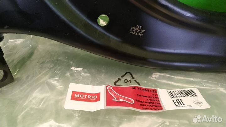 Рычаг левый Koleos Qashqai J10 X-Trail T31 Ориг