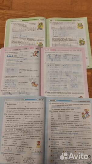 Петерсон самостоятельные и контрольные работы 2, 3