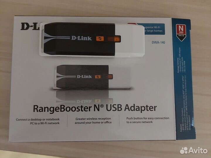 Вай фай адаптер