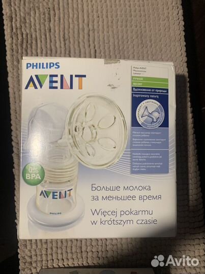 Молокоотсос ручной