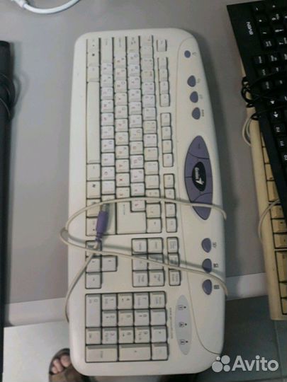 Клавиатура