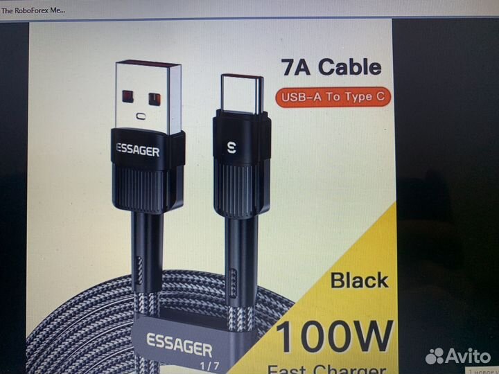 Кабель зарядный Essager 7A USB Type-C, 66 Вт