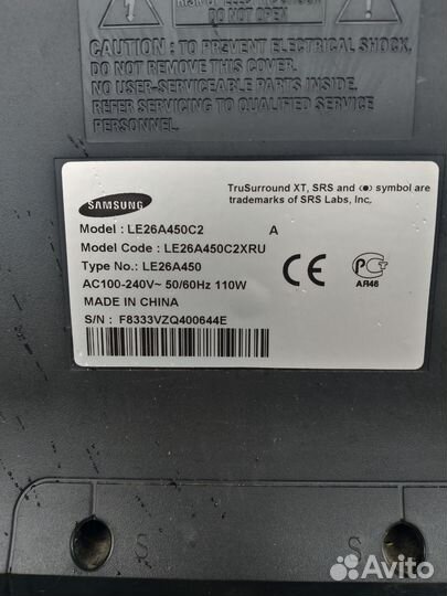 Телевизоры samsung для дачи, съёмного жилья
