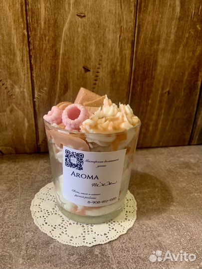 Свечи ручной работы на подарок