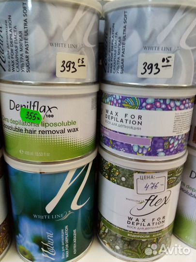 Воски для депиляции, парафинотерапии