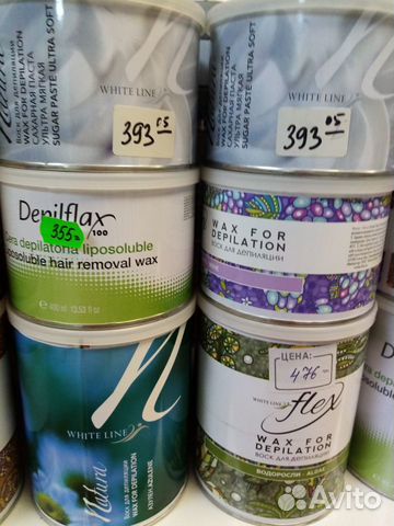 Воски для депиляции, парафинотерапии