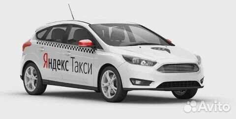 Подключение к Яндекс. Водитель на личном авто