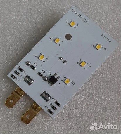 Светильник холодильника Бирюса светодиодный LED 13