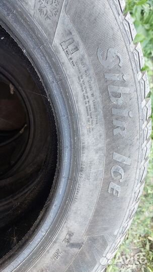 Cordiant Comfort 195/65 R15