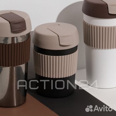 Термокружка KKF Rainbow Mini (360мл, коричнево-сер