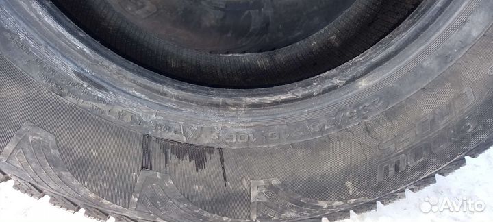 Cordiant 4x4 235/70 R16