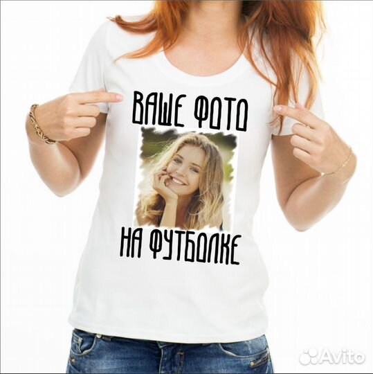 Логотип,фотография с нашей печатью на любой ткане