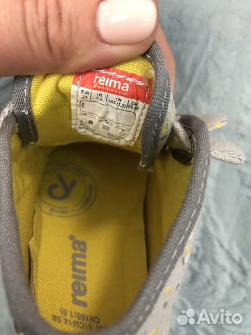 Кеды Reima р.23 на мальчика или девочку